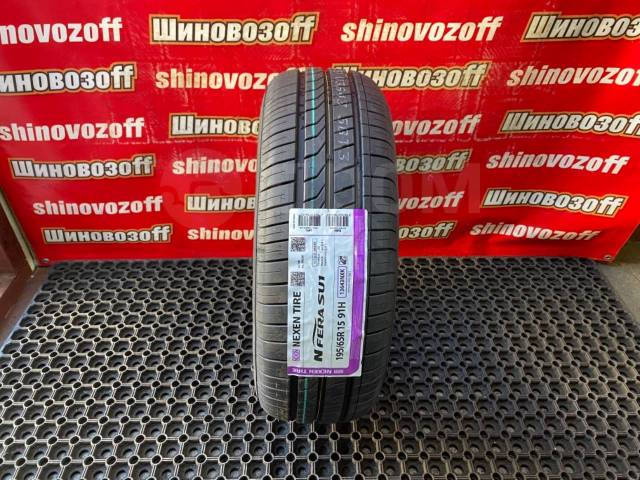 Nexen N'FERA SU1, 195/65R15 91H Made in Korea, 15", 2 шт, в наличии ...