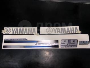 ,  Yamaha F9,9 