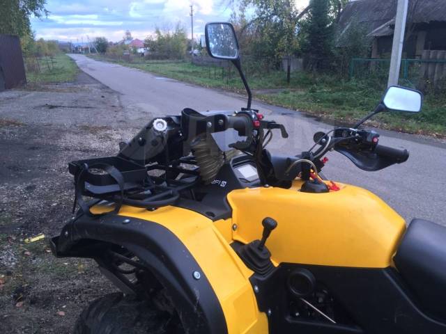 Stels ATV 650YS Leopard. ,  \,   