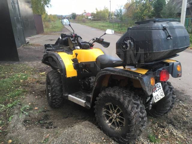 Stels ATV 650YS Leopard. ,  \,   