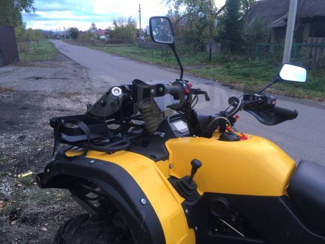 Stels ATV 650YS Leopard. ,  \,   