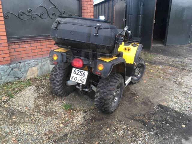 Stels ATV 650YS Leopard. ,  \,   