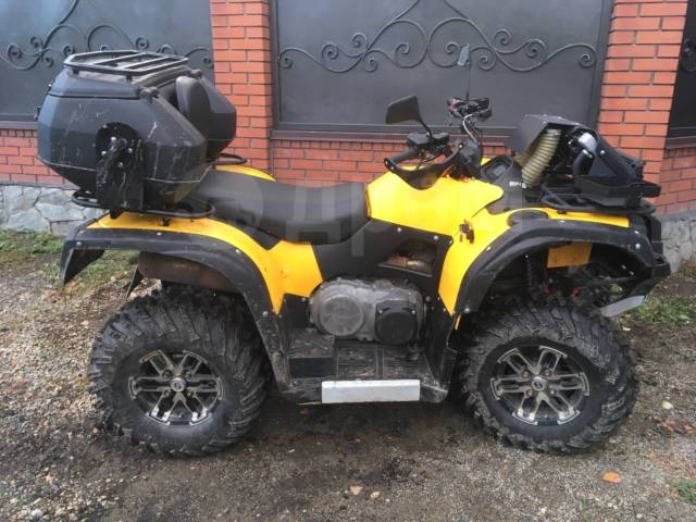 Stels ATV 650YS Leopard. ,  \,   