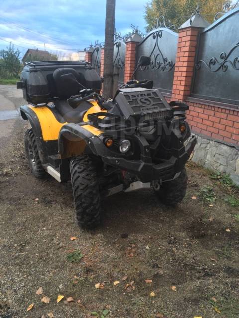 Stels ATV 650YS Leopard. ,  \,   