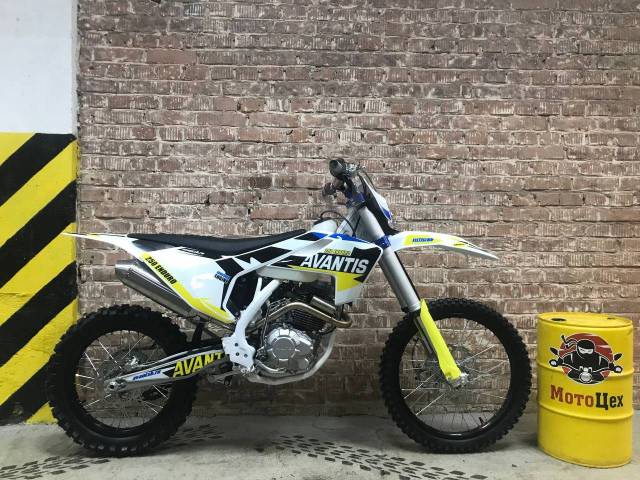 Avantis enduro 250 ars