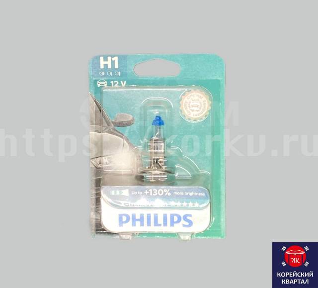  Philips 12-55W. H1 X-Treme Vision +130% 12258XV+B1 12258XV+B1 12258XV  