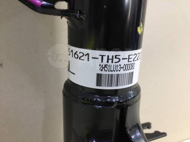    Honda Jazz GG 2008-2015 [51621TH5E22, 51621TH5E222M1, 51621TH5E01, 51621TF0G23] 51621TH5E22  