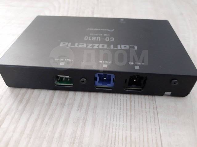 CD-UB10 pioneer carrozzeria USB用アダプター - 機能