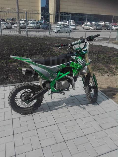 Sssr atom green