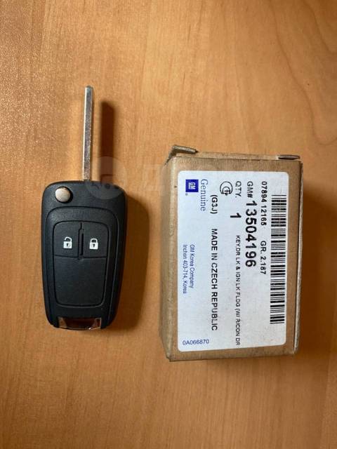 ключ зажигания chevrolet cruze/orlando 11 - Главное фото