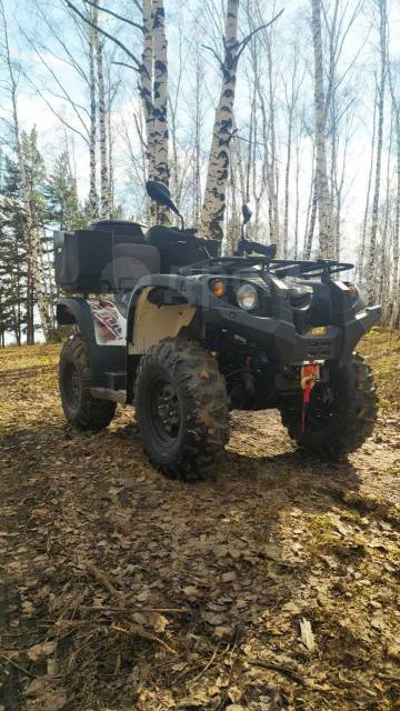 Baltmotors Striker 500 EFI. ,  \,   