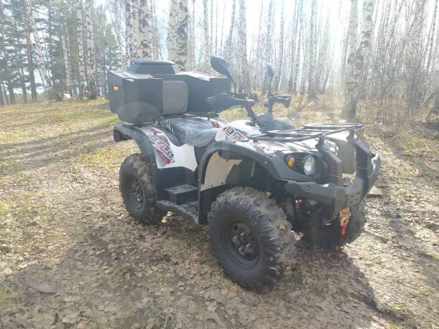 Baltmotors Striker 500 EFI. ,  \,   