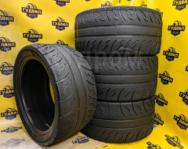 Valino Pergea 08RS, 285/35R18, 18