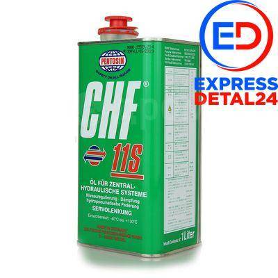 Жидкость гур 1л, pentosin chf11s bmw, porsche, bentley, vw/audi, opel с ...