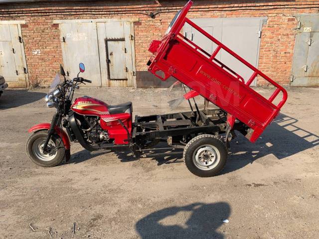 Трицикл wm250zh 2 250 куб