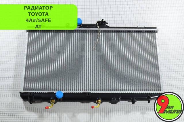 16400-53jx0. Toyota16400-11170 радиатор охлаждения двигателя. Toyota 16400-55120. 64740-19c00-000. Радиатор охлаждения двигателя 7a fe.