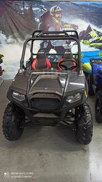 Polaris RZR 570. ,  \,   