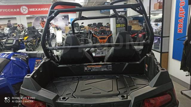 Polaris RZR 570. ,  \,   