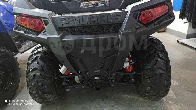 Polaris RZR 570. ,  \,   