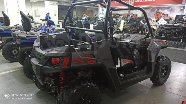 Polaris RZR 570. ,  \,   