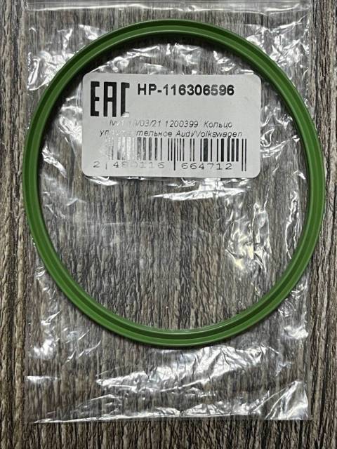 その他 to.0426 ヨウジヤマモト×ヴェセルYohji Yamamoto × Vessel 裁ち切り