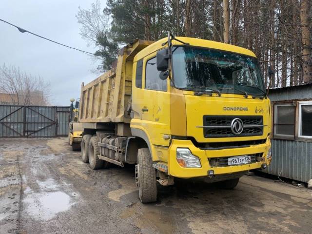 Самосвал dongfeng dfh3330a80