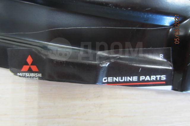 Купить Кронштейн переднего бампера Mitsubishi Pajero 4 в Санкт ...