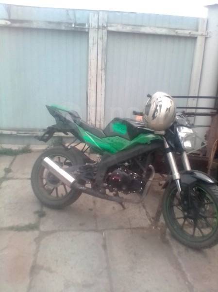 Irbis GR. 250. ., , ,   