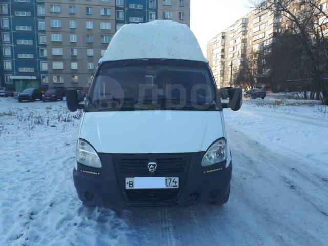 Свап газель челябинск