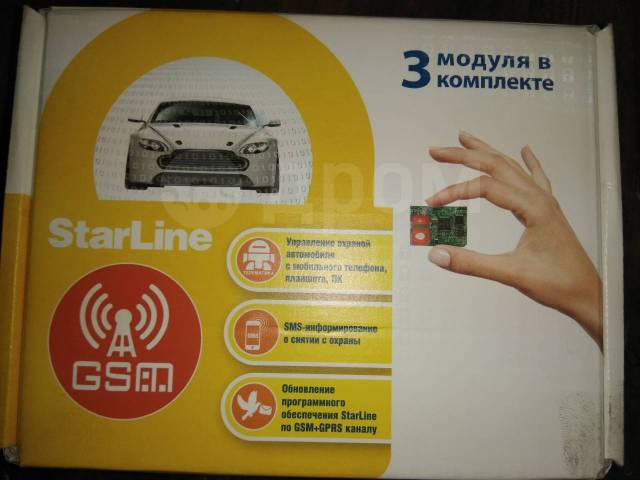 модуль gsm starline e63