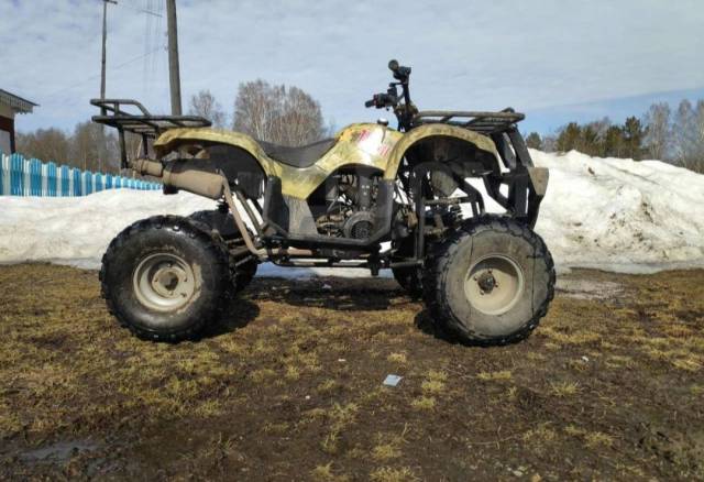 Irbis ATV150U. ,  \,   