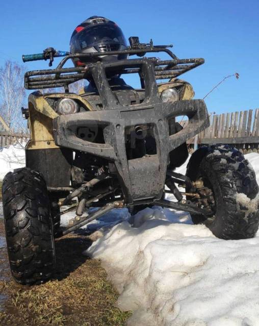 Irbis ATV150U. ,  \,   