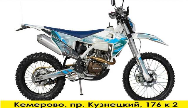 Regulmoto Aqua Enduro. 250. ., , ,   