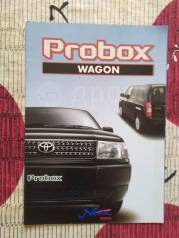   toyota probox Wagon 
