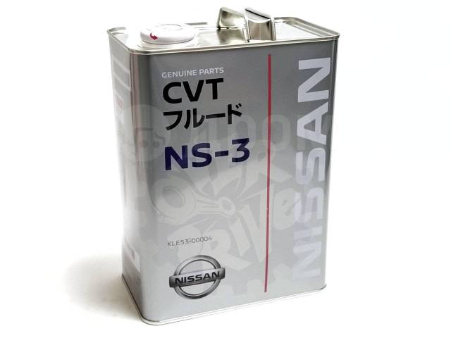 Nissan cvt ns-2 kle52-00004 4л. масло в вариатор 4 литра. масло ниссан cvt ns-2. масло идемитсу для вариатора митсубиси аутлендер 3. масло в вариатор 4 литра.