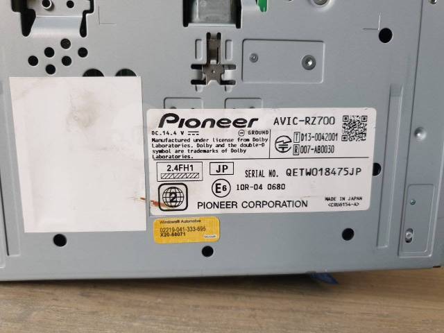 avic rz55