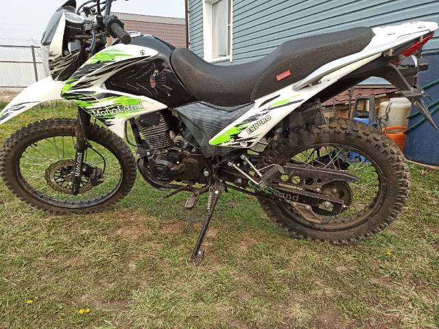 Motoland Enduro 250 EX. 250. ., , ,   