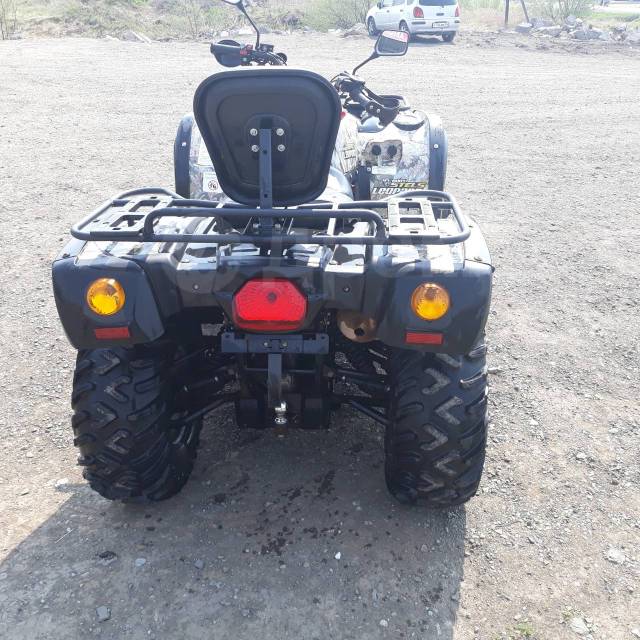 Stels ATV 600YL Leopard. ,  \,   