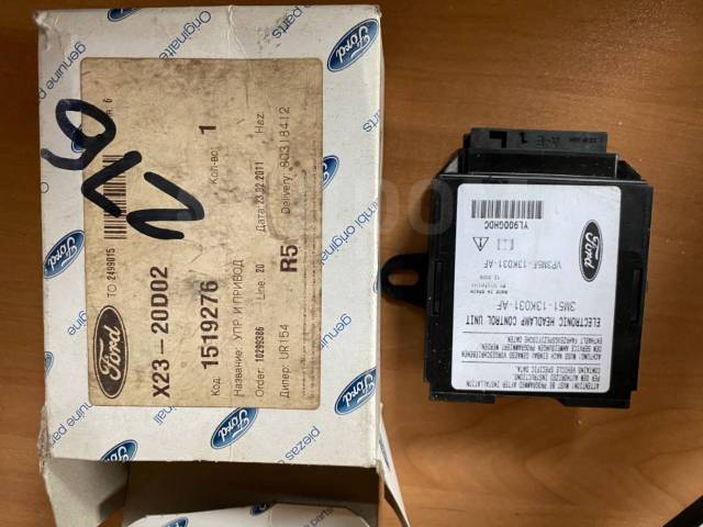 блок управления светом форд фокус 2/ford kuga 1 2005 - Главное фото