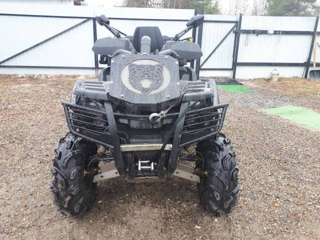 Stels ATV 800G Guepard Touring. ,  \,   