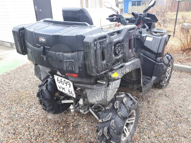 Stels ATV 800G Guepard Touring. ,  \,   