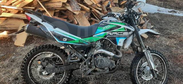 Racer Panther RC250GY-C2. 250. ., , ,   