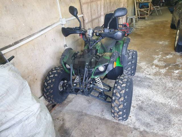 Yamaha Grizzly 125. ,  \,   