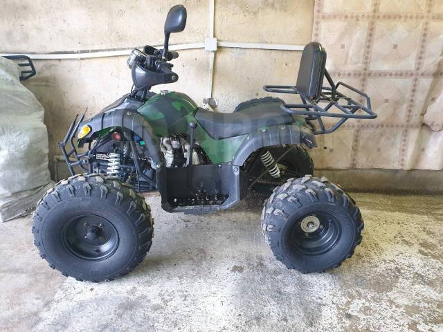 Yamaha Grizzly 125. ,  \,   