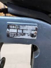  Yamaha 25N 