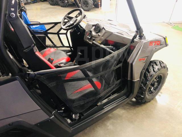 Polaris RZR 570. ,  \,   