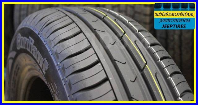 Cordiant comfort 2 сравнение. Cordiant Comfort 2 SUV 225/65 r17 106h. Cordiant Comfort 2 195/65 r15. Кордиант комфорт 2 SUV. Cordiant Comfort 2 SUV 225/65 r17.