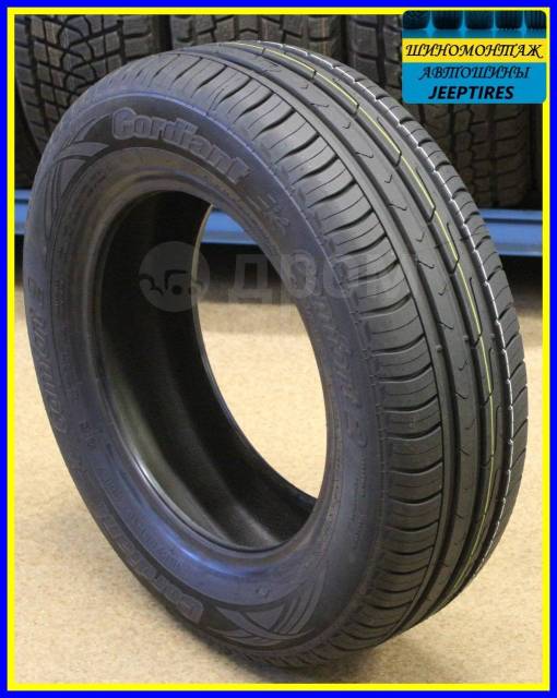 Cordiant comfort 2 производитель. Кордиант комфорт 2 195/65 r15. Cordiant Comfort 2 SUV. Cordiant Comfort 2 PS-6. Cordiant Comfort 2 195/65 r15 95h.