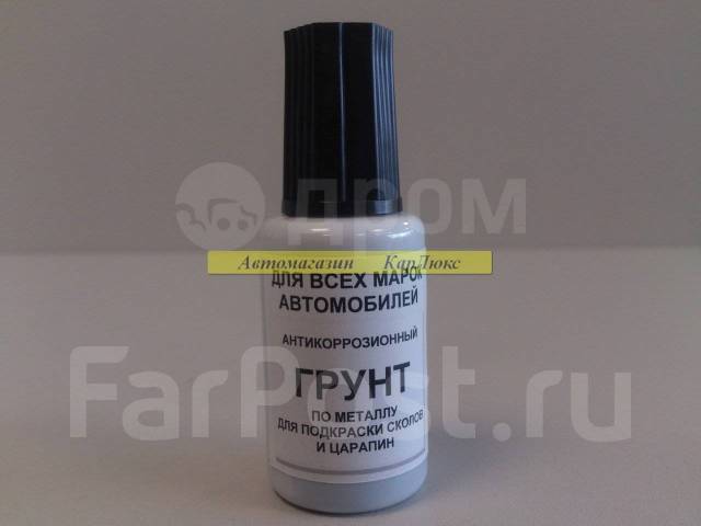 Грунт для сколов. Грунт для ремонта сколов на автомобиле. Корректор царапин. Корректор царапин для профнастила. Грунт по металлу при подкраске царапин