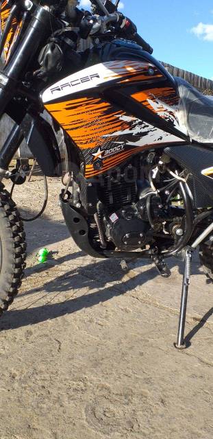 Racer Panther RC300-GY8X. 300. ., , ,   